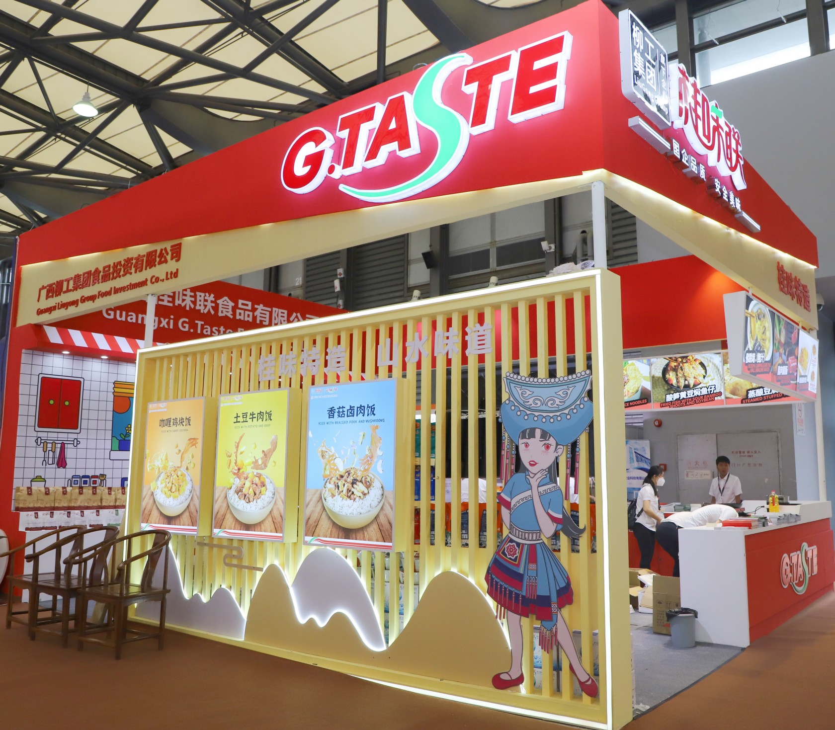 柳工集團桂味聯首次參加西雅國際食品展，獲高頻關注